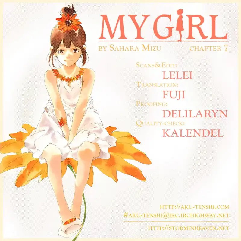 My Girl (Sahara Mizu) Chapter 7 1